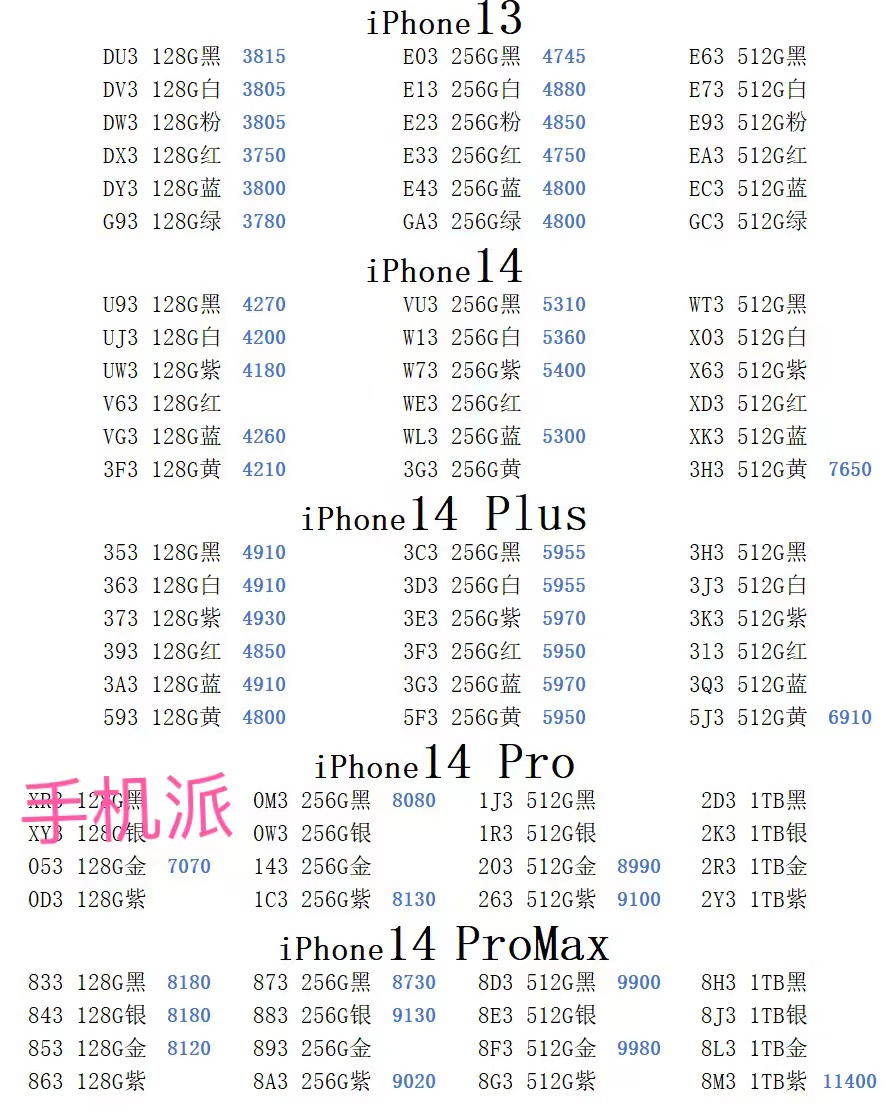 731c924161475dc47848cd411252ee1.jpg