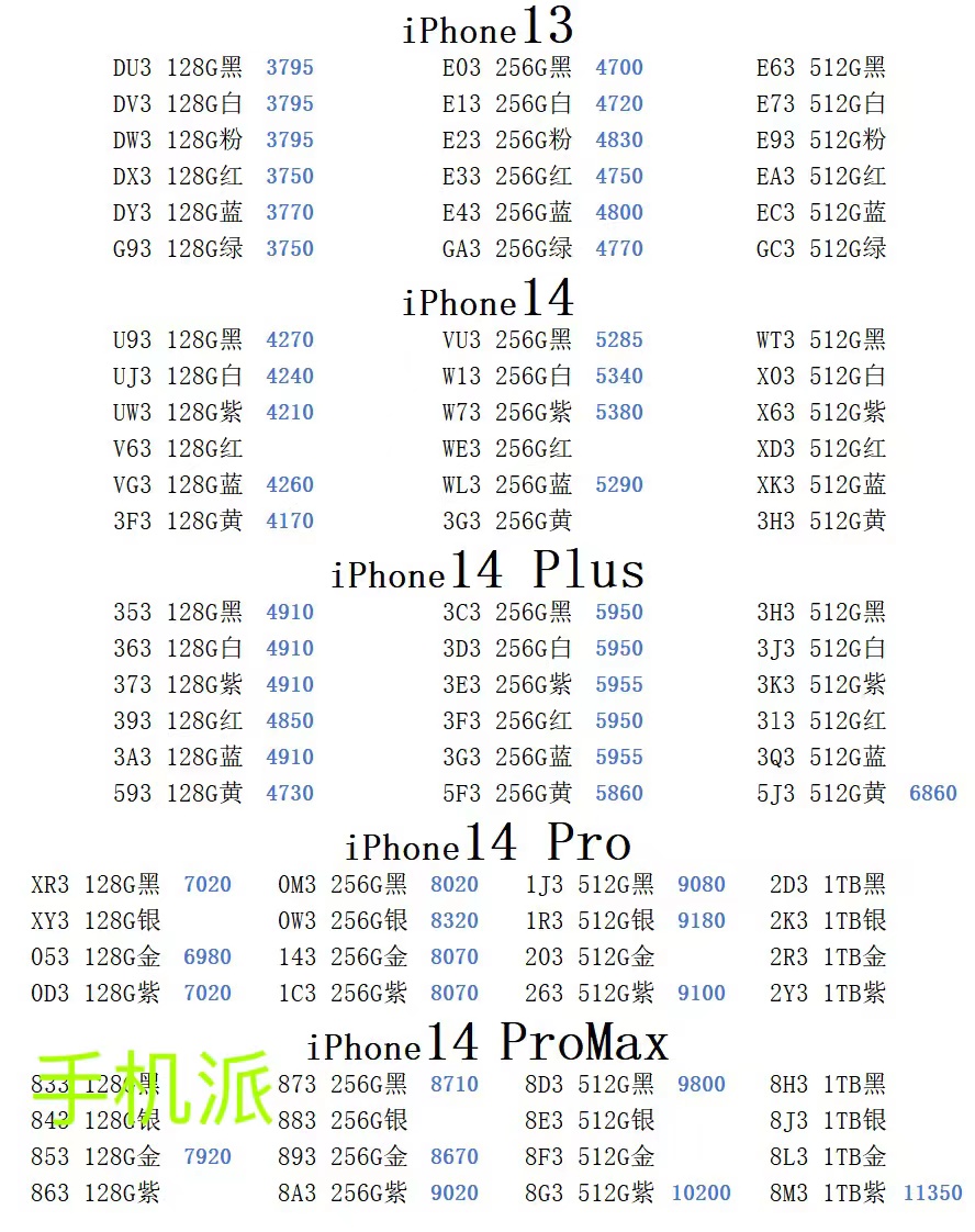 51c61f84223265720539c3facf7fb6f.jpg