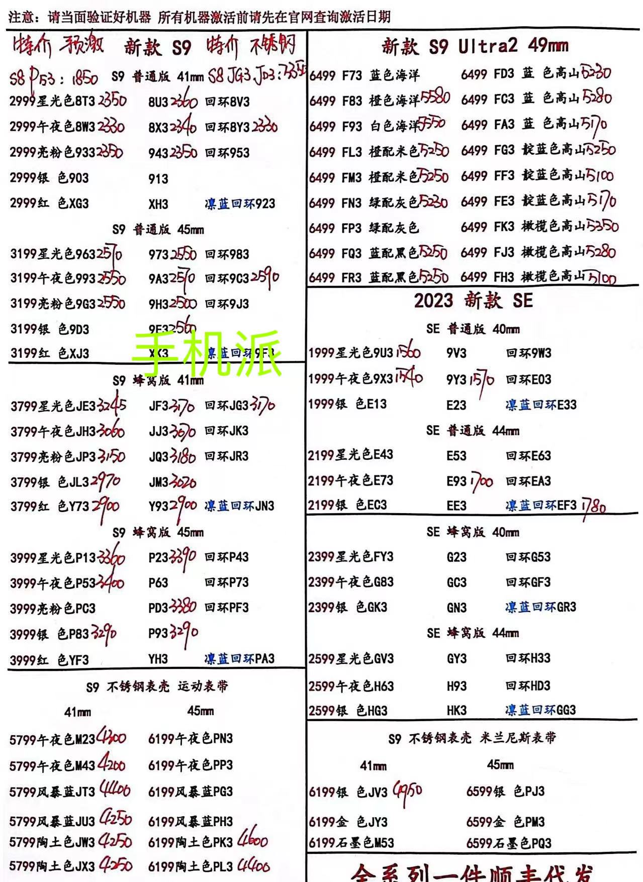 57ae8a139895863fd9b8a0a5c523e9f.jpg
