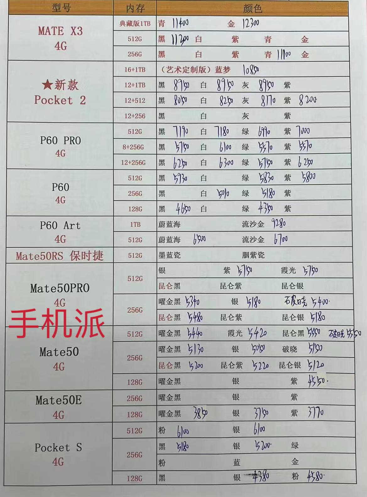 a83e8d2b2e60c533c66565560b92ab7.jpg