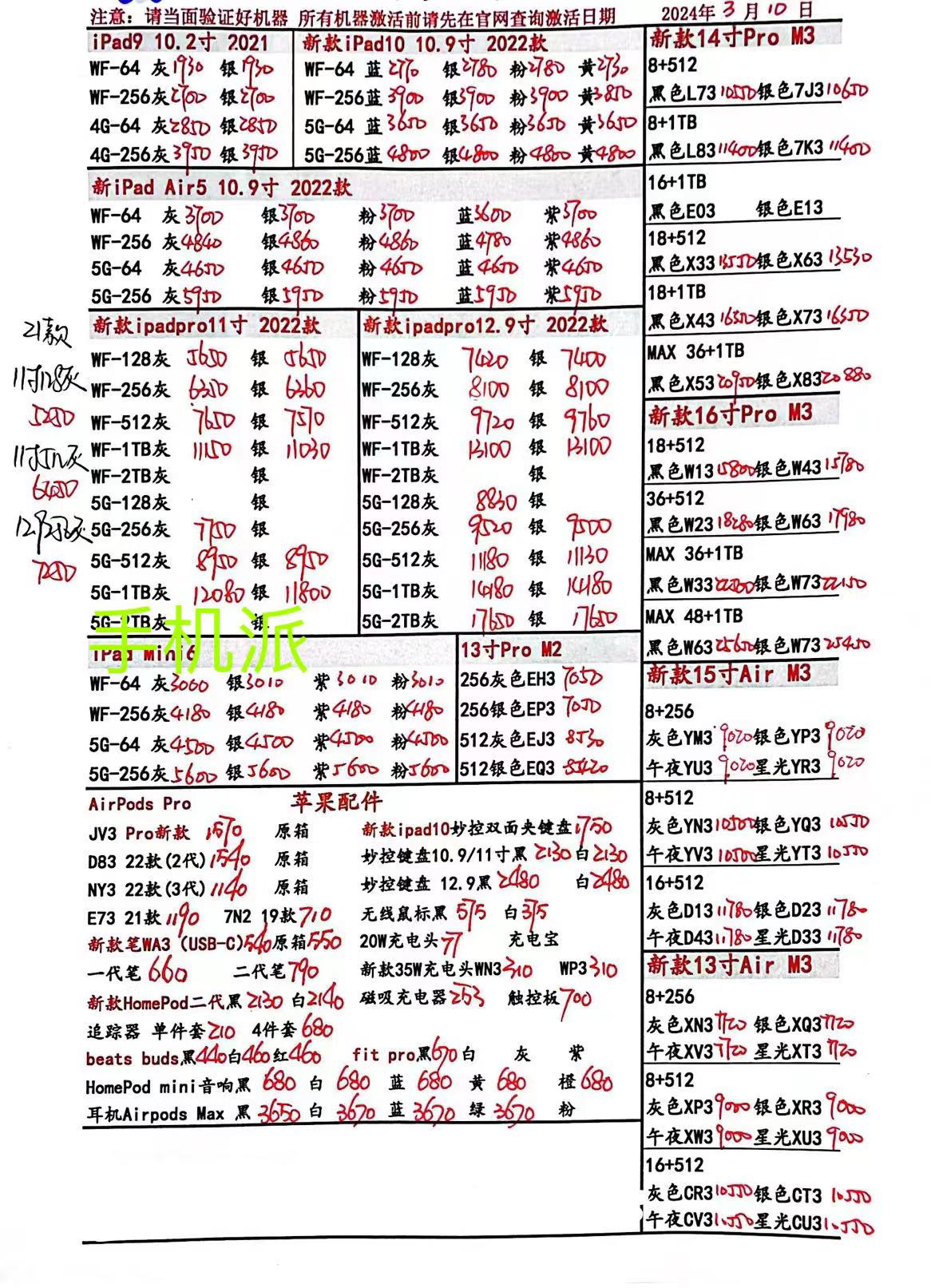 d9885bf78bdf615dd6673071a2d5147.jpg