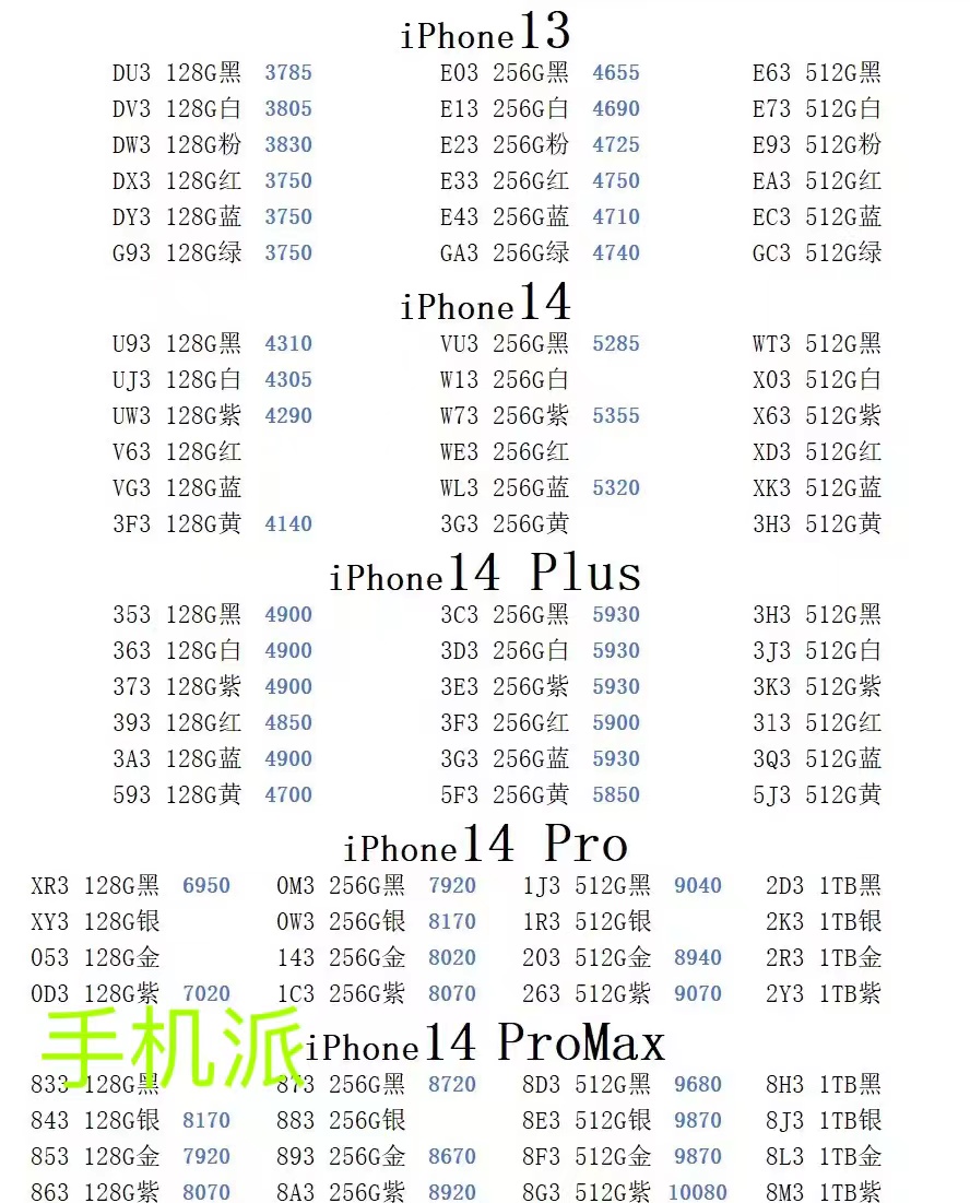 c84ef56cacc75dd9817e6174d078365.jpg