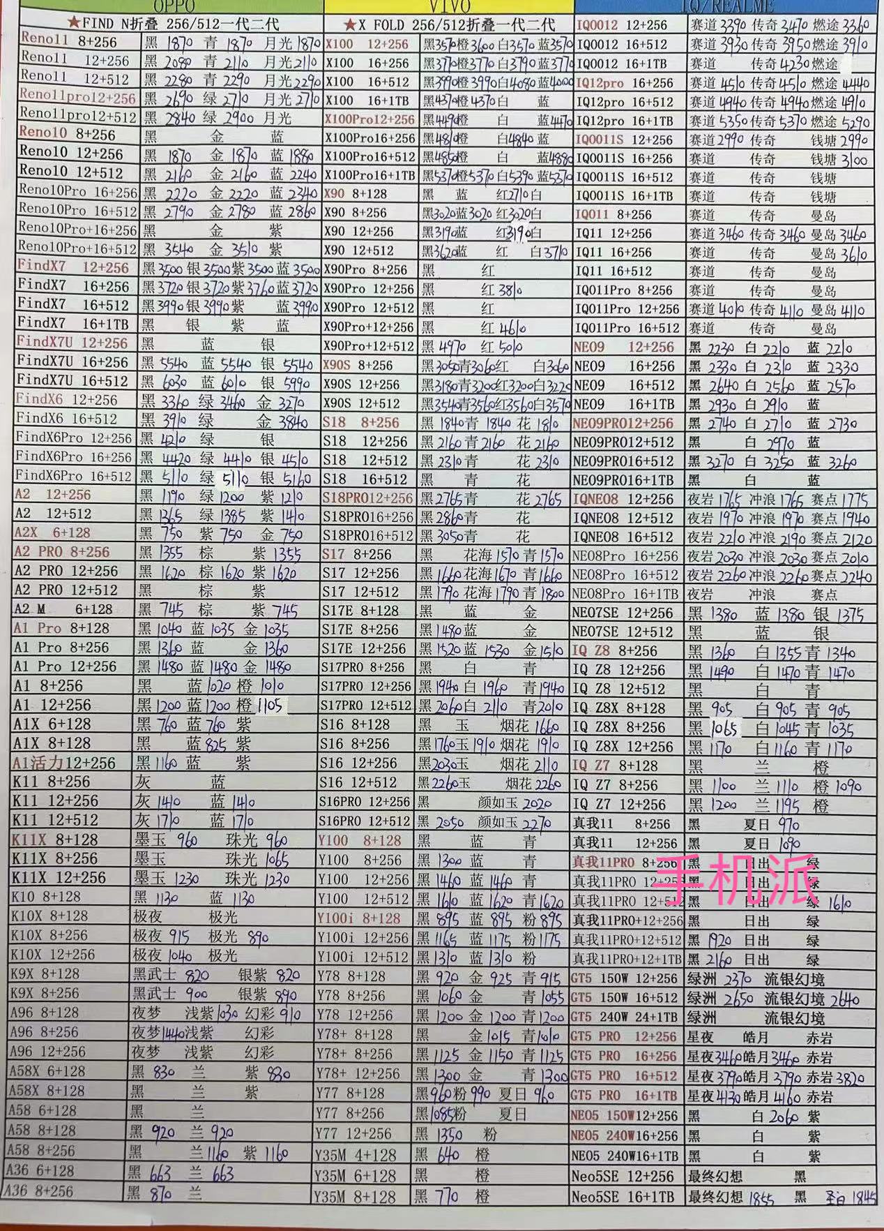 5a14a96c103118a253d991c5c10b6fb.jpg