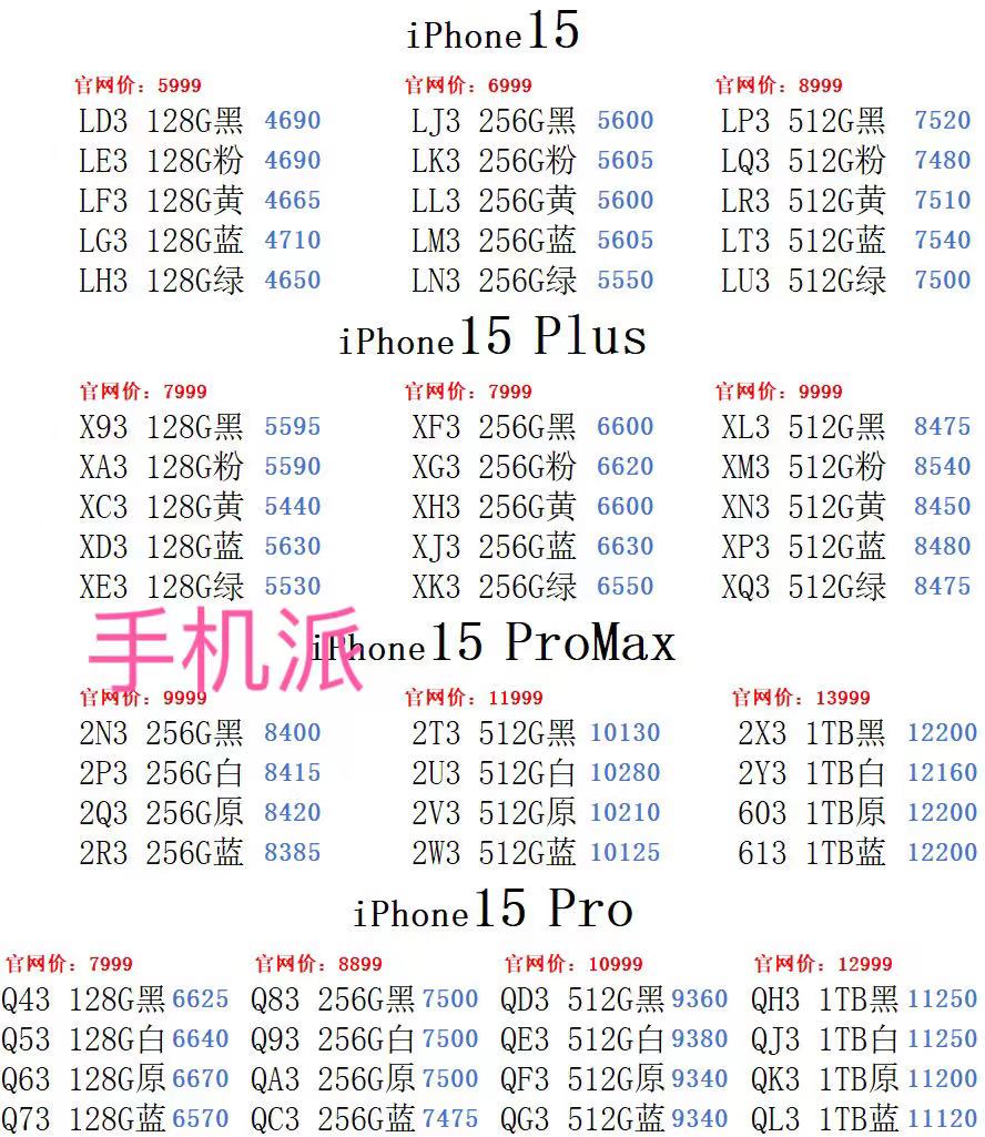 bd6e3a8ac891cb38969ef6c27b1e578.jpg