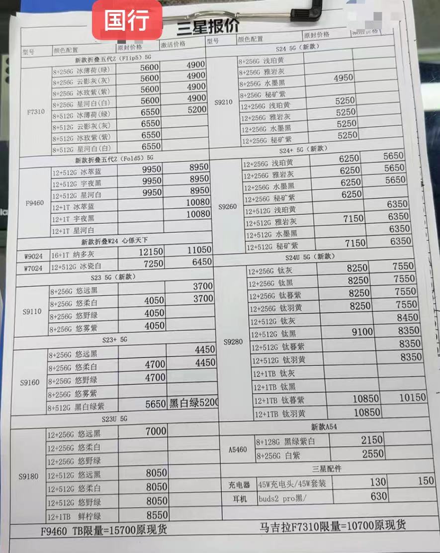 ecde111b477fe69646e3dbfdfbdcd6c.jpg