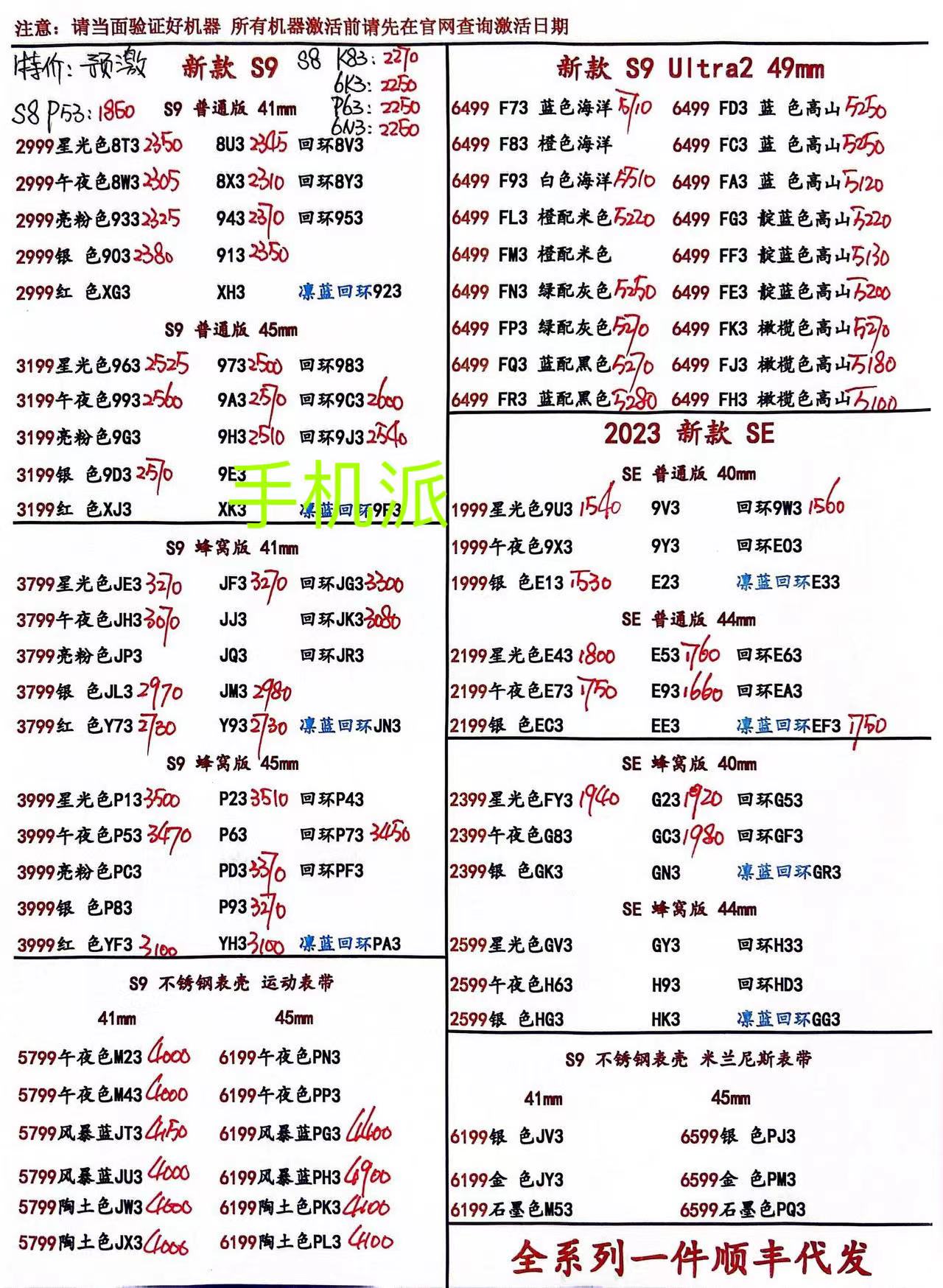 f9152a1089de4cb0b34f2e75aebee11.jpg