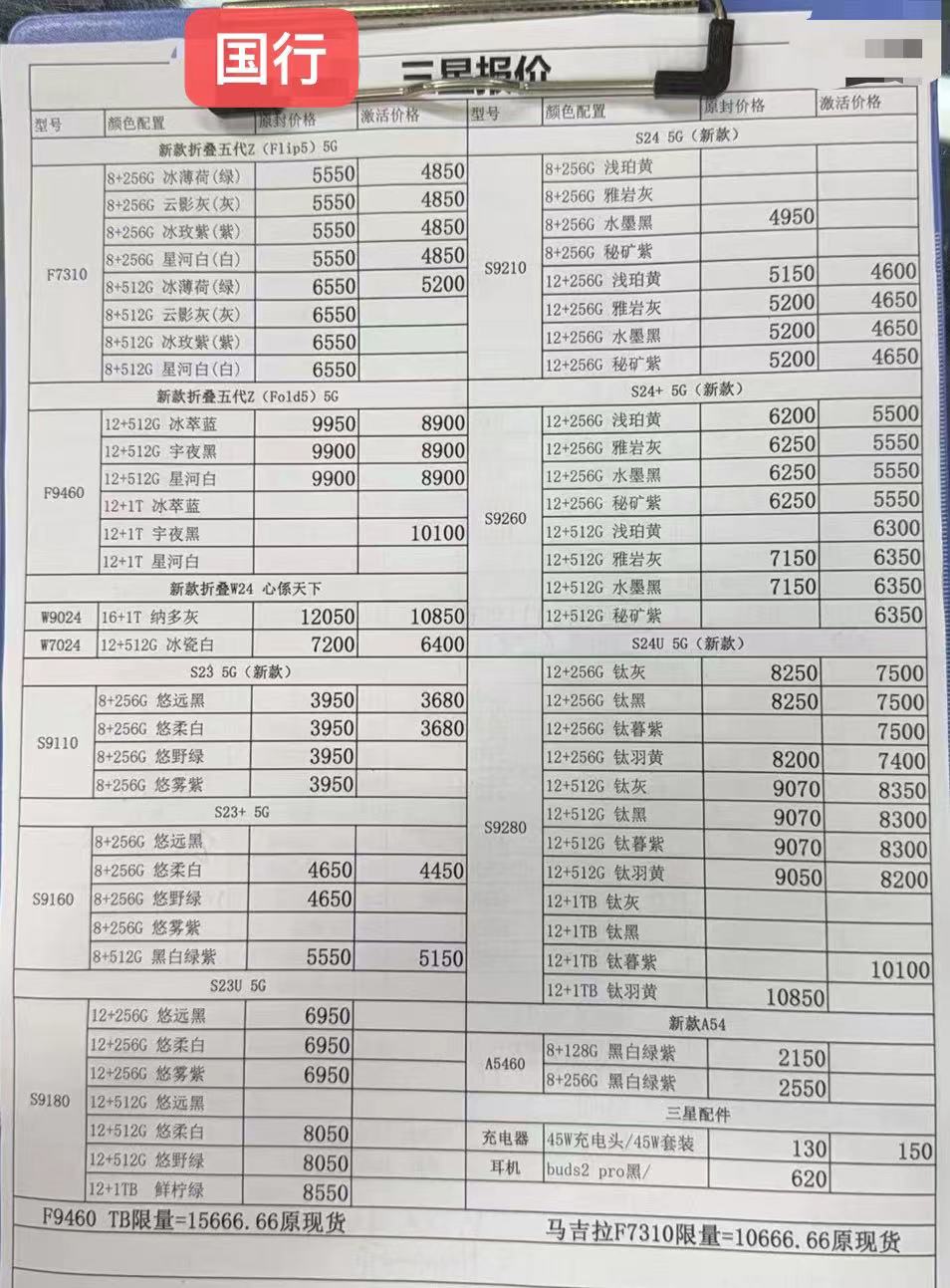 949fc1f08b2f353c0cc6350443d81b9.jpg
