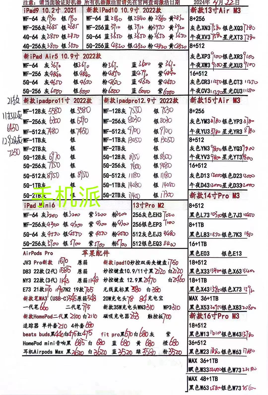 f17a5cfa67ca96f3877aa545dfd9dda.jpg