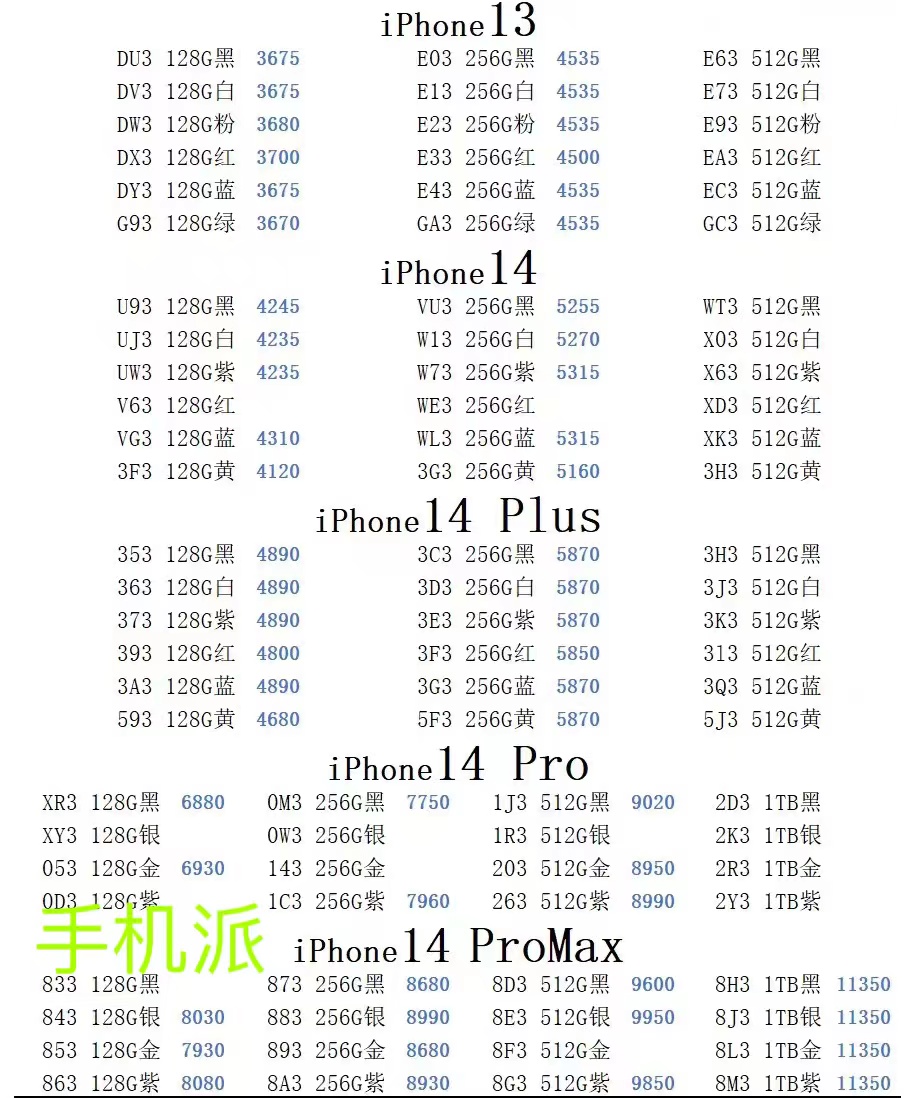 6951f83ced85e20ef5694a38c91cd80.jpg