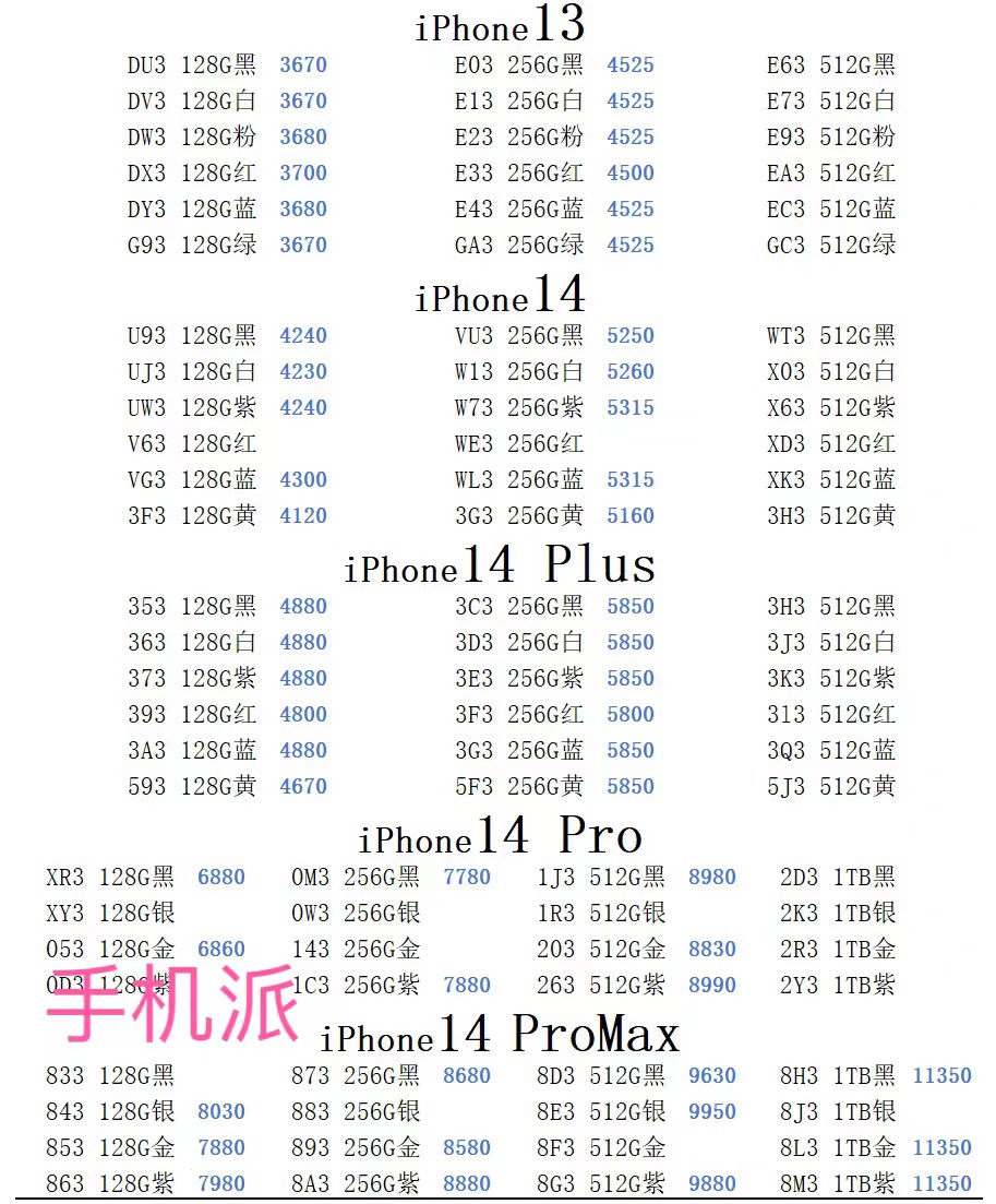 a3d84cd932e6b3d9ec9981e0b5124ee.jpg