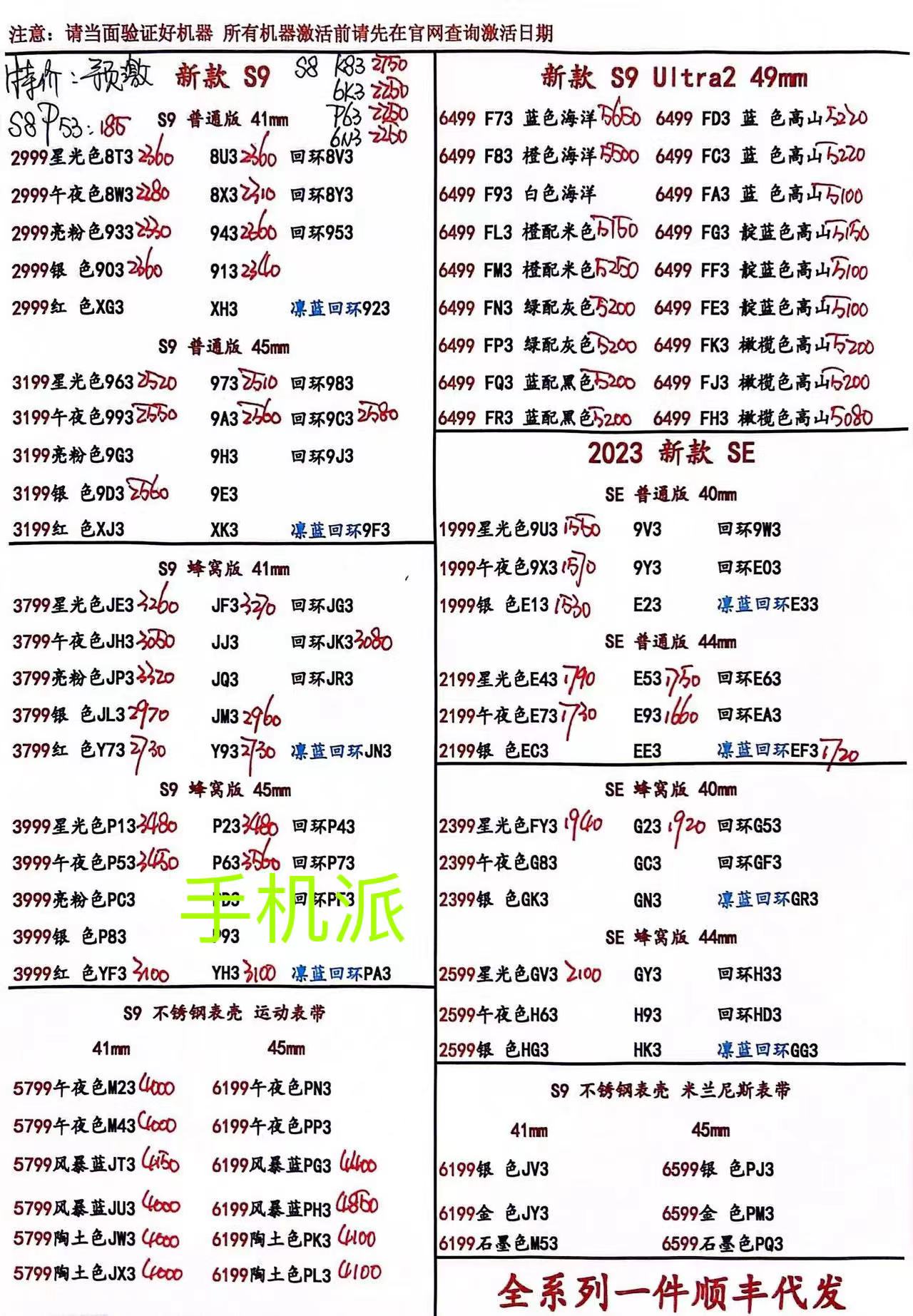 fac822d5dcce60e4a9ee061b277d18d.jpg