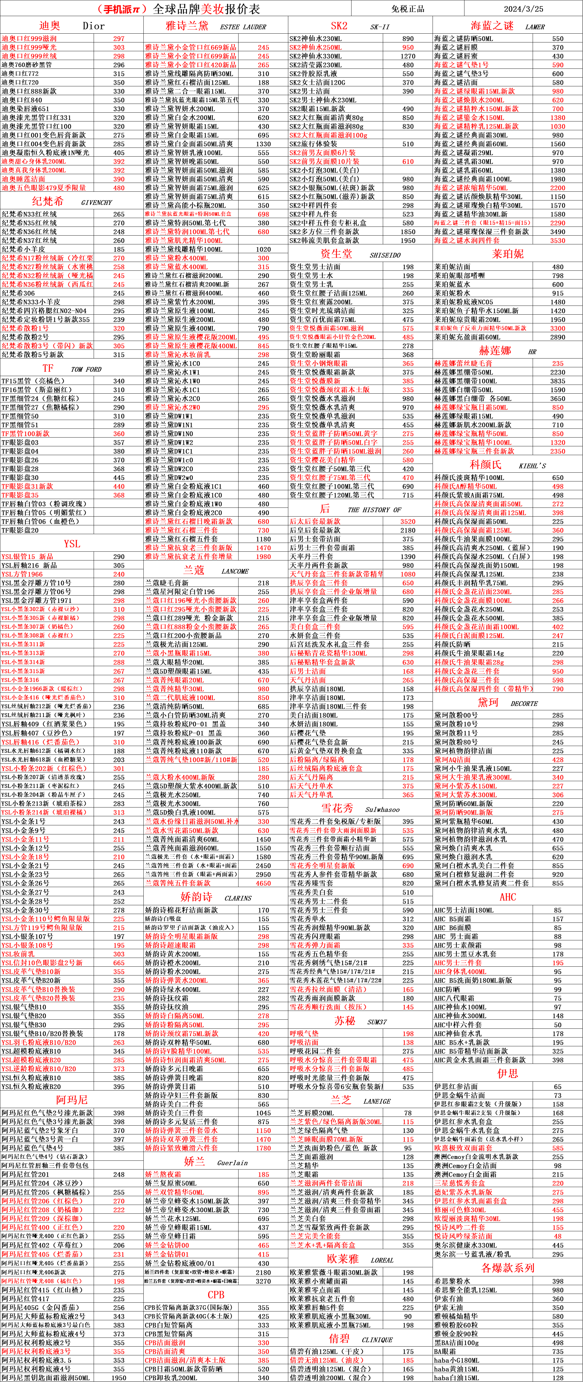 4ef34b066cbf171c1115927c04f6c50.png