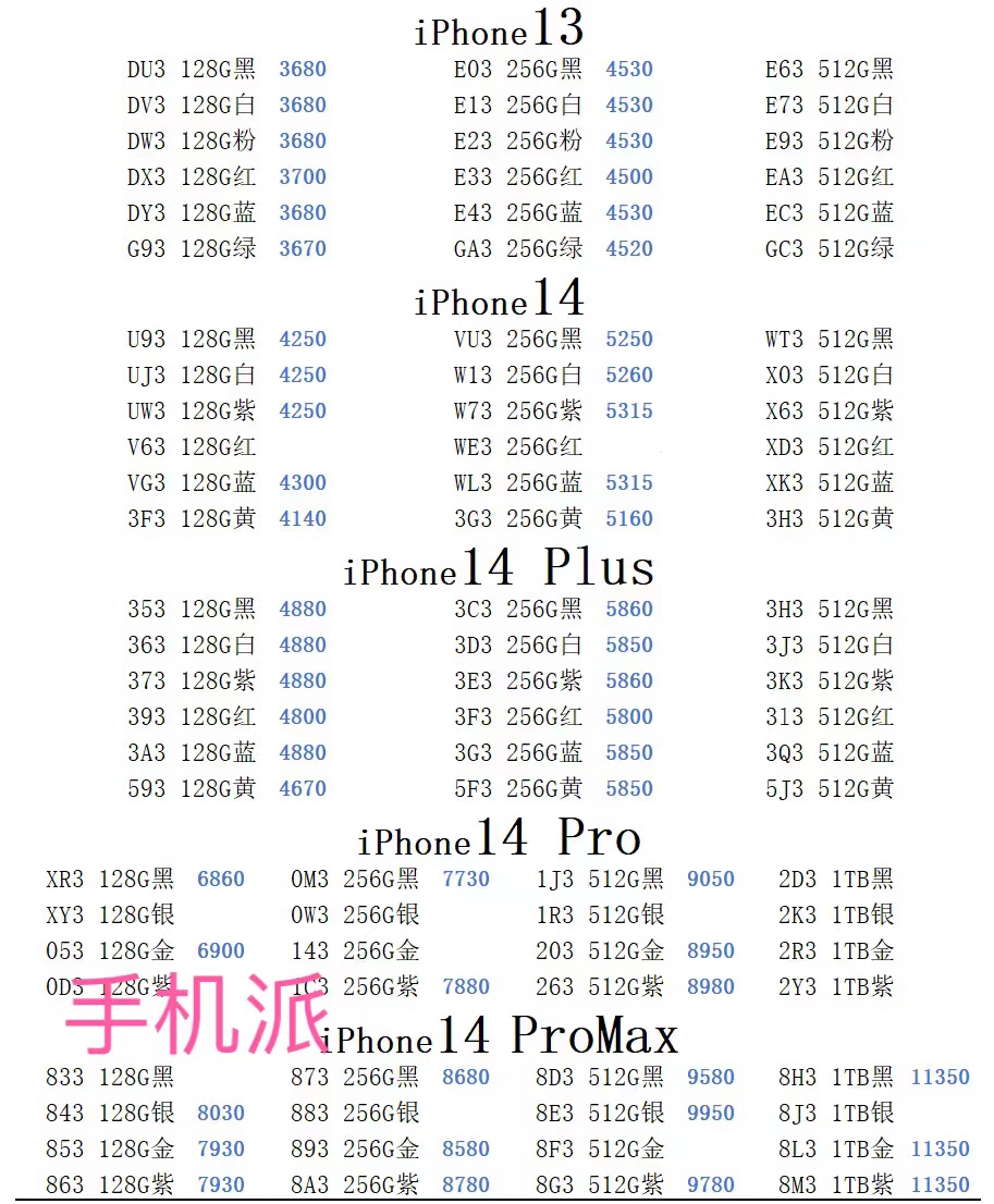 c432a91079d2c4b9709370aa62a6609.jpg
