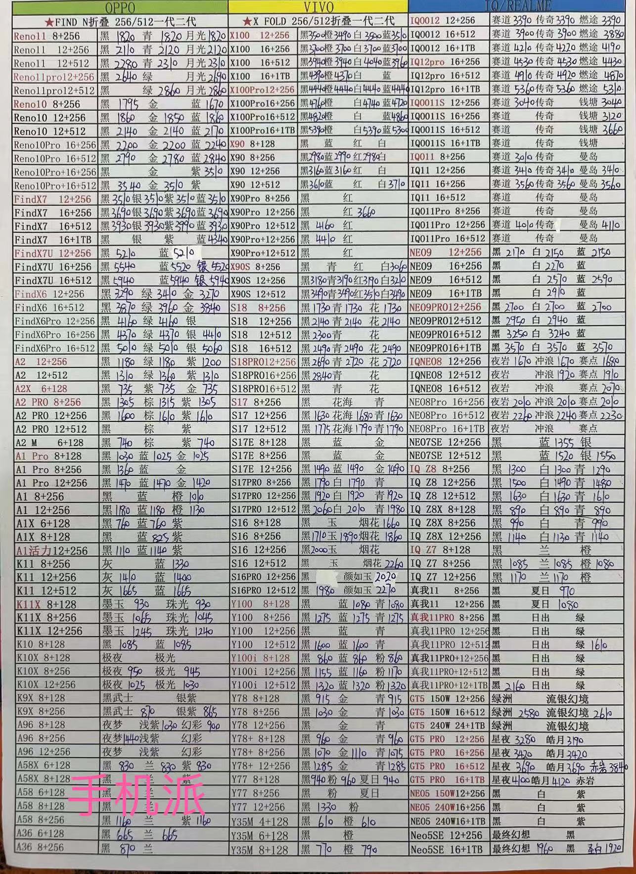 7e36cb818deb3a40e6b4053843141f9.jpg