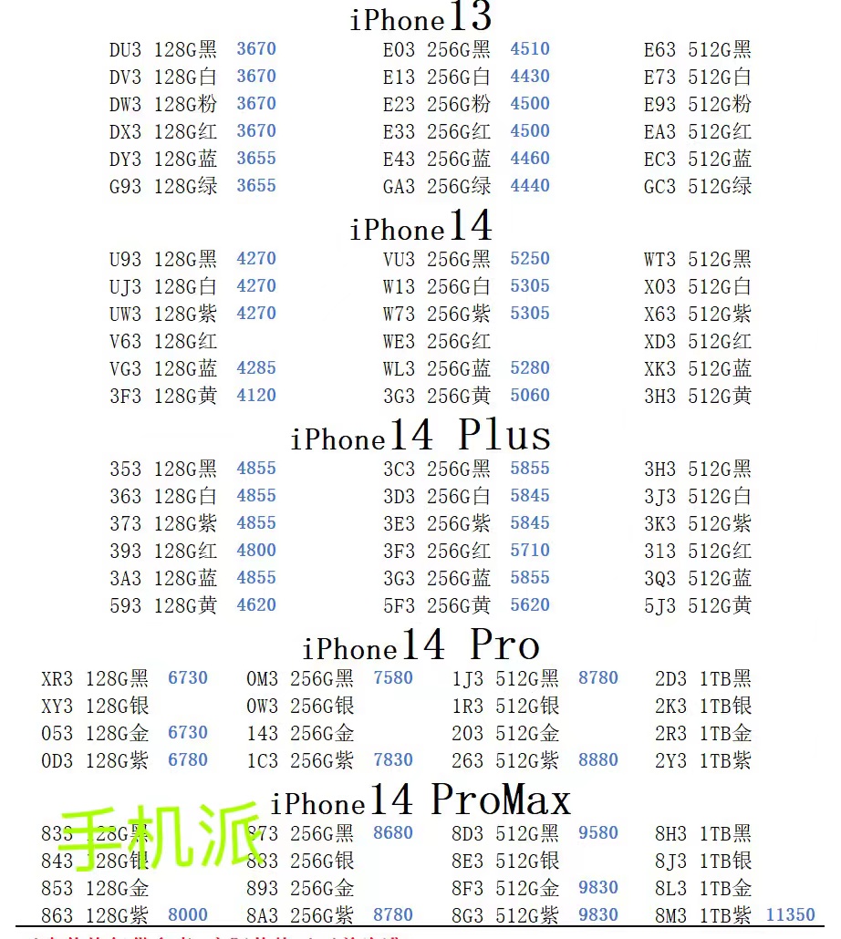 28a655aba7b60394149f0929a95f86e.jpg