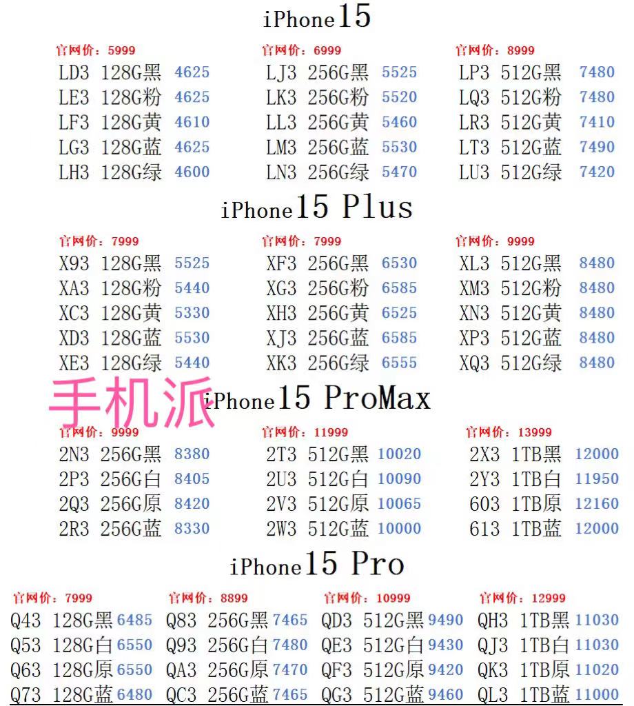 10c16b2d5d9e6d88750b4628aa6e6ae.jpg