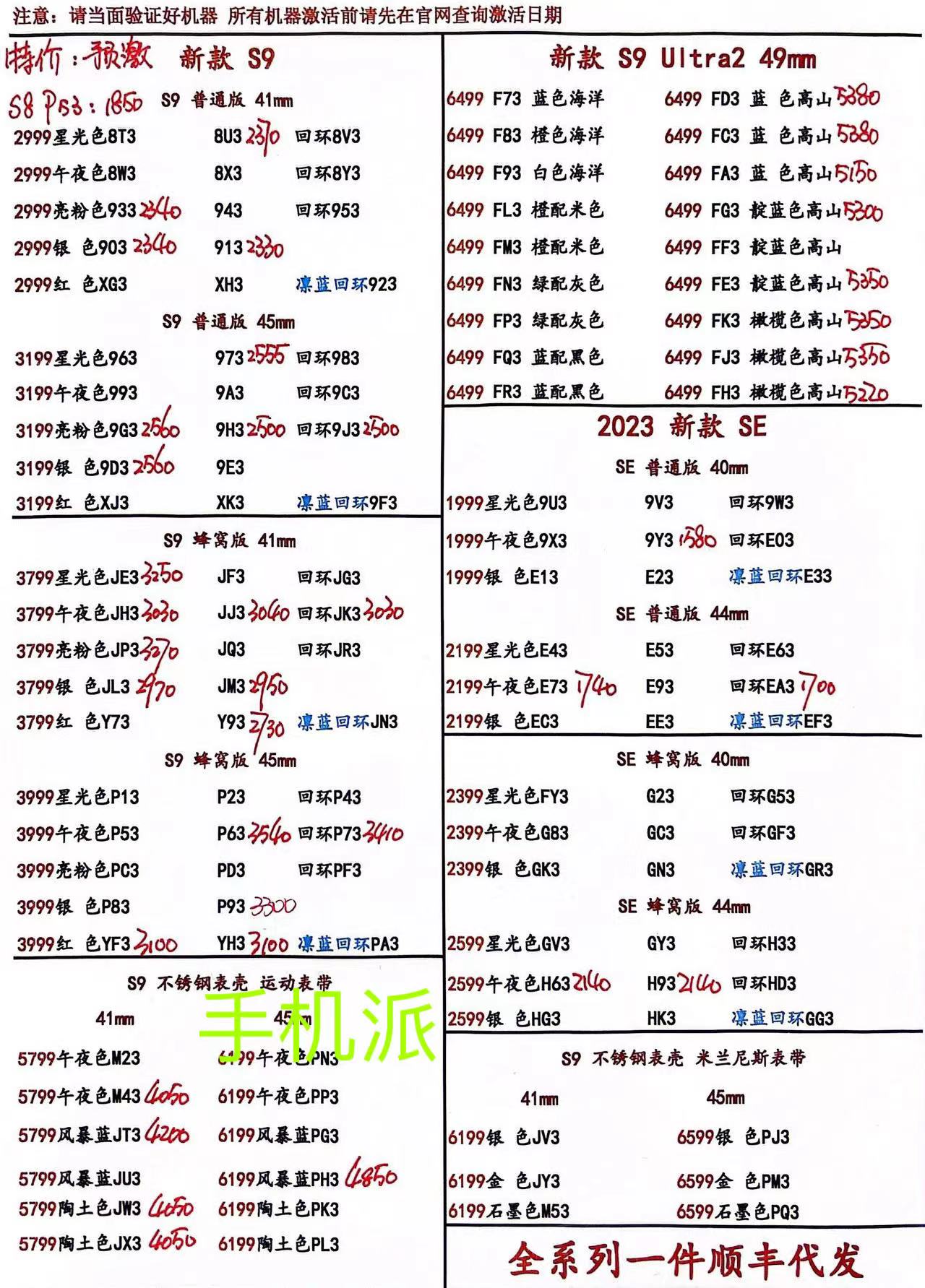 29d3fa2d7e855d6cae25fc09e8a5413.jpg