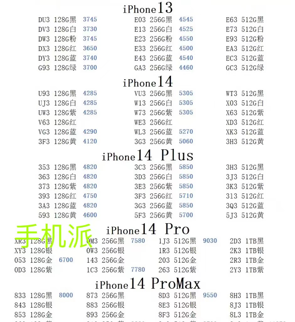 dfd76b6d2f94fc656e9d9b83756a76a.jpg