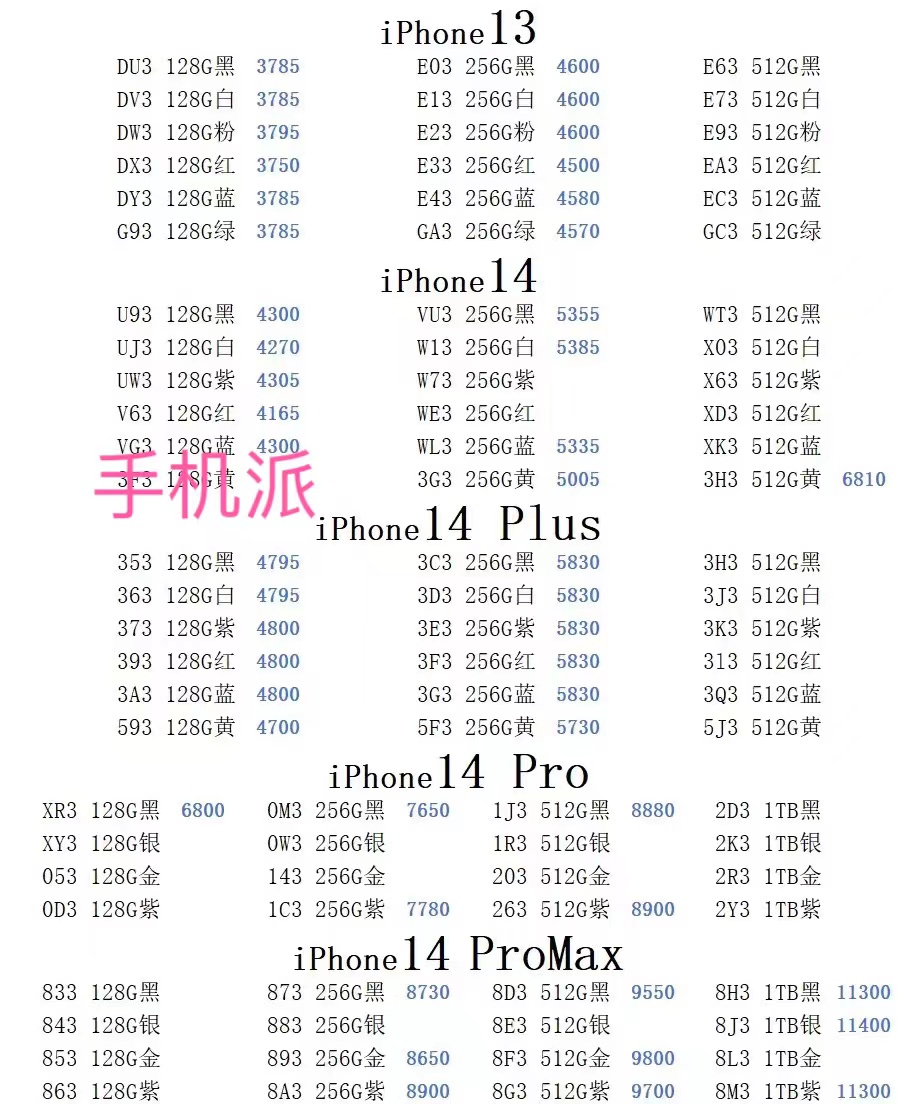 9c661b21b8b20e808125e50d00498f5.jpg