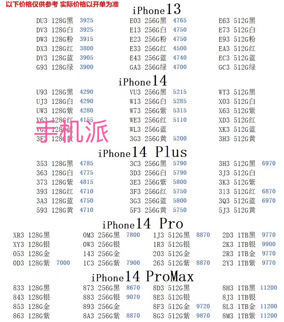 280e816b1212a671c64fcabd60bf1fb.jpg