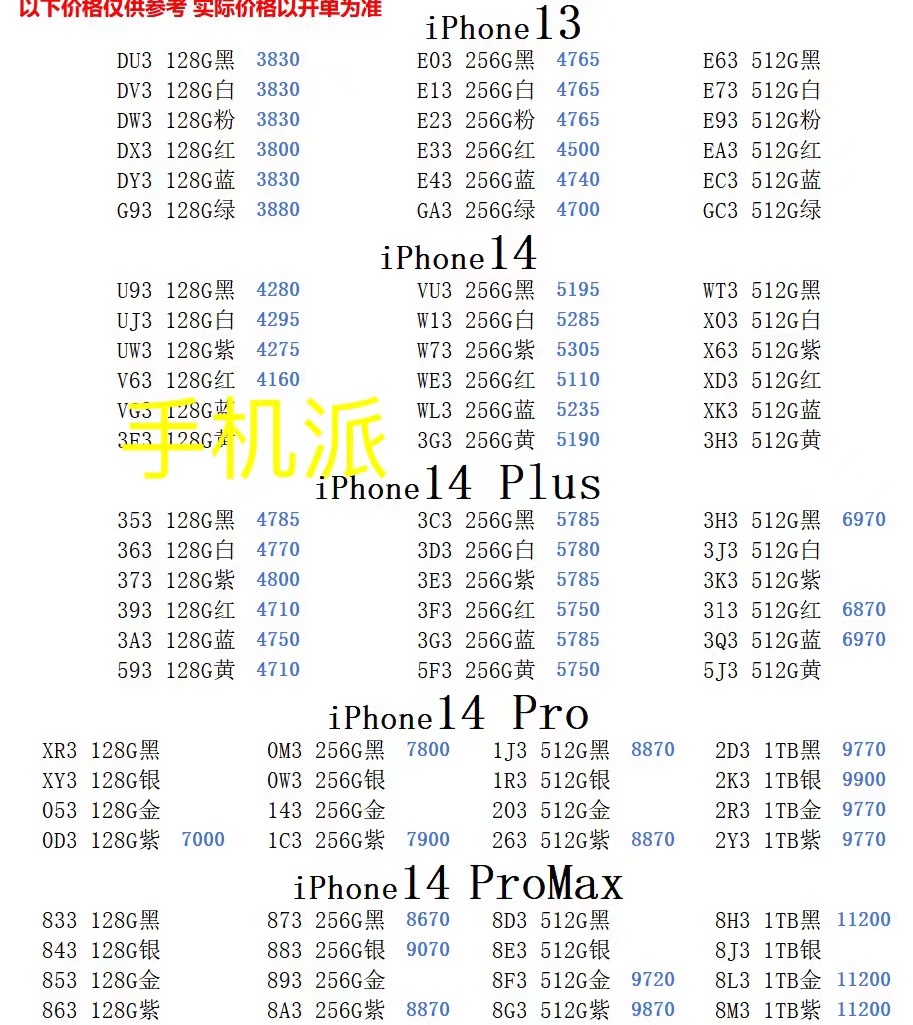 a545100fc786796301871346fb3861b.jpg
