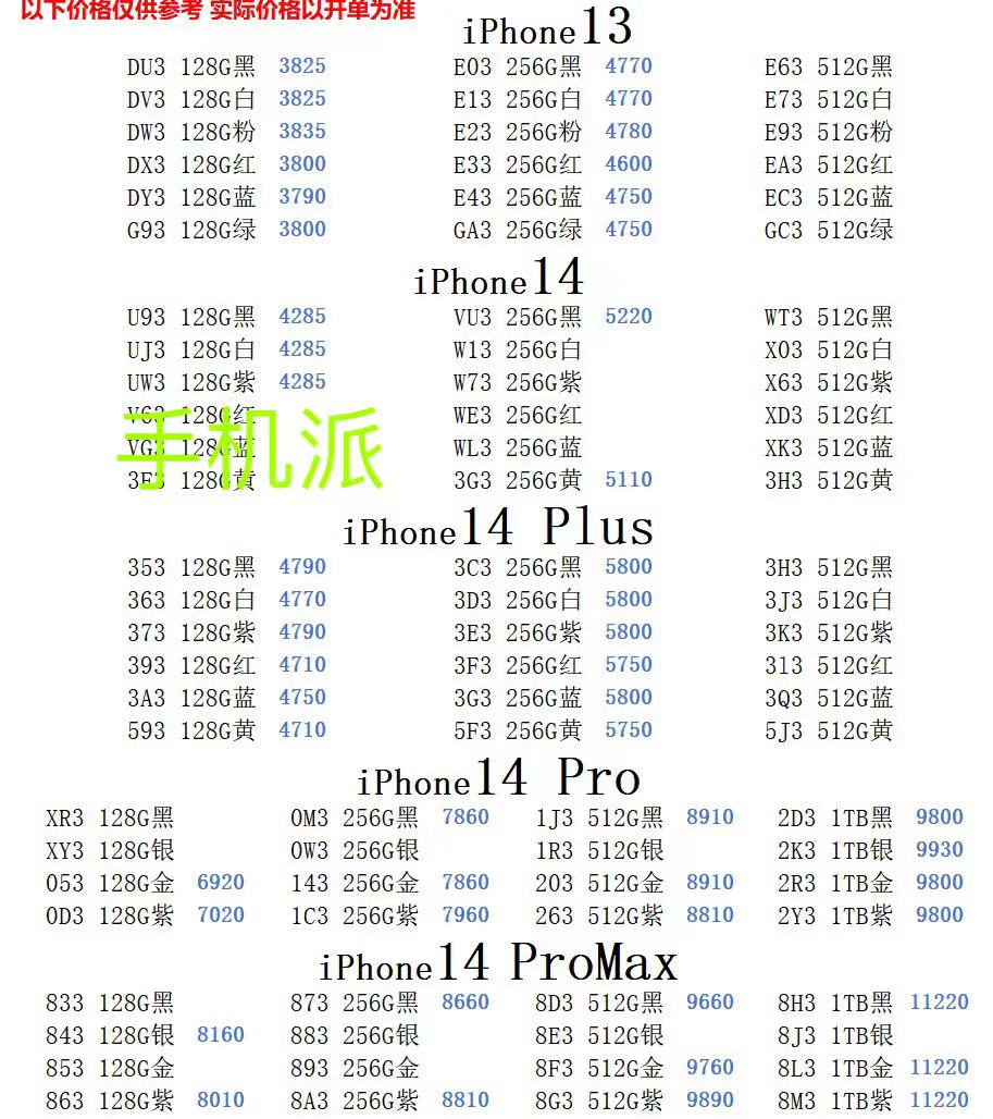 4e86908a9afbeb85721c890c7d0809a.jpg