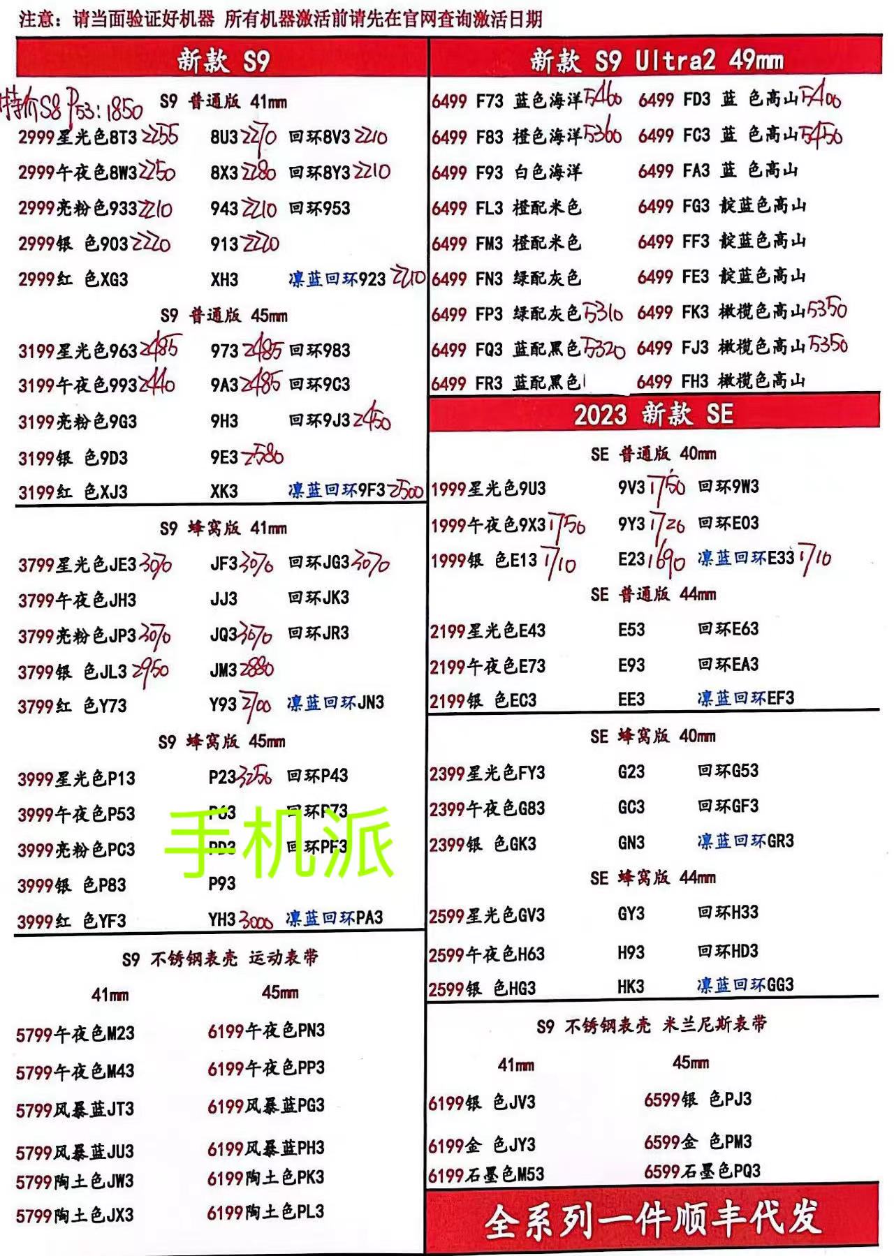 9cbc94026a92ab820259dbd53600c8a.jpg