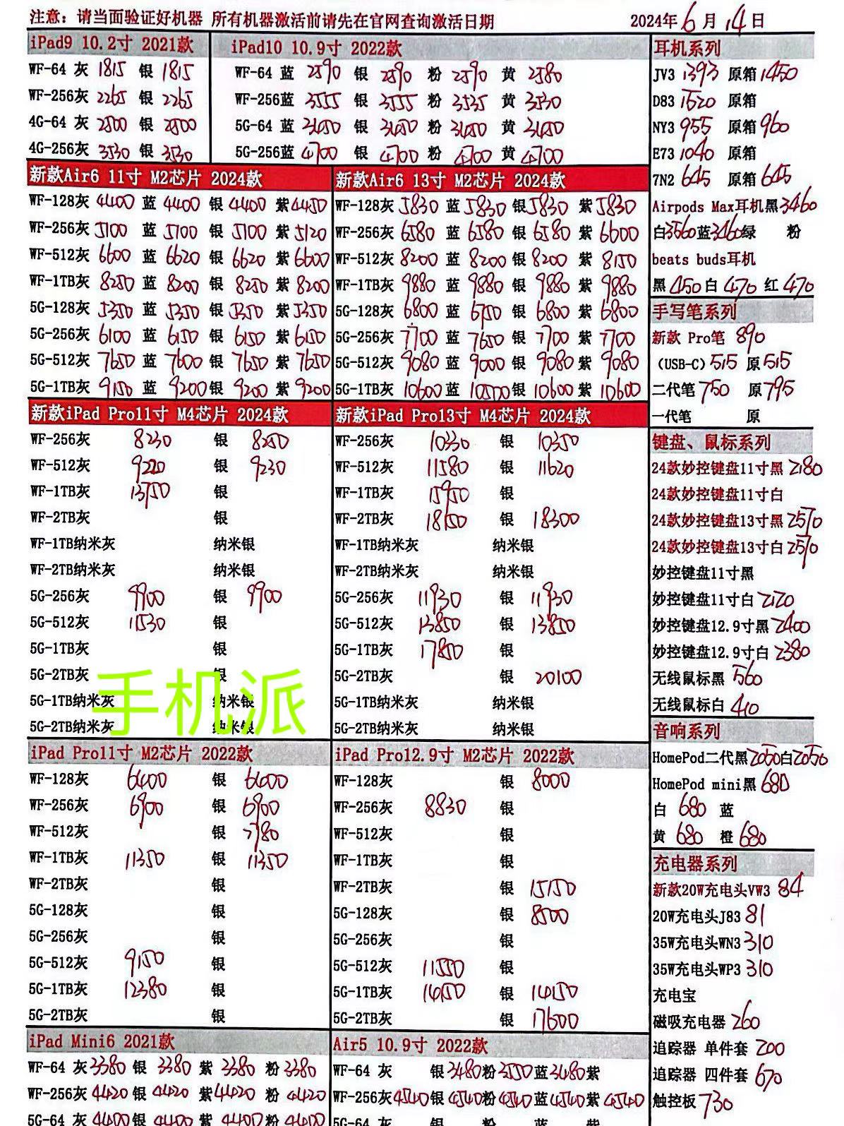 36e2a256cd0aa28c8e114a4b8f5aaa0.jpg
