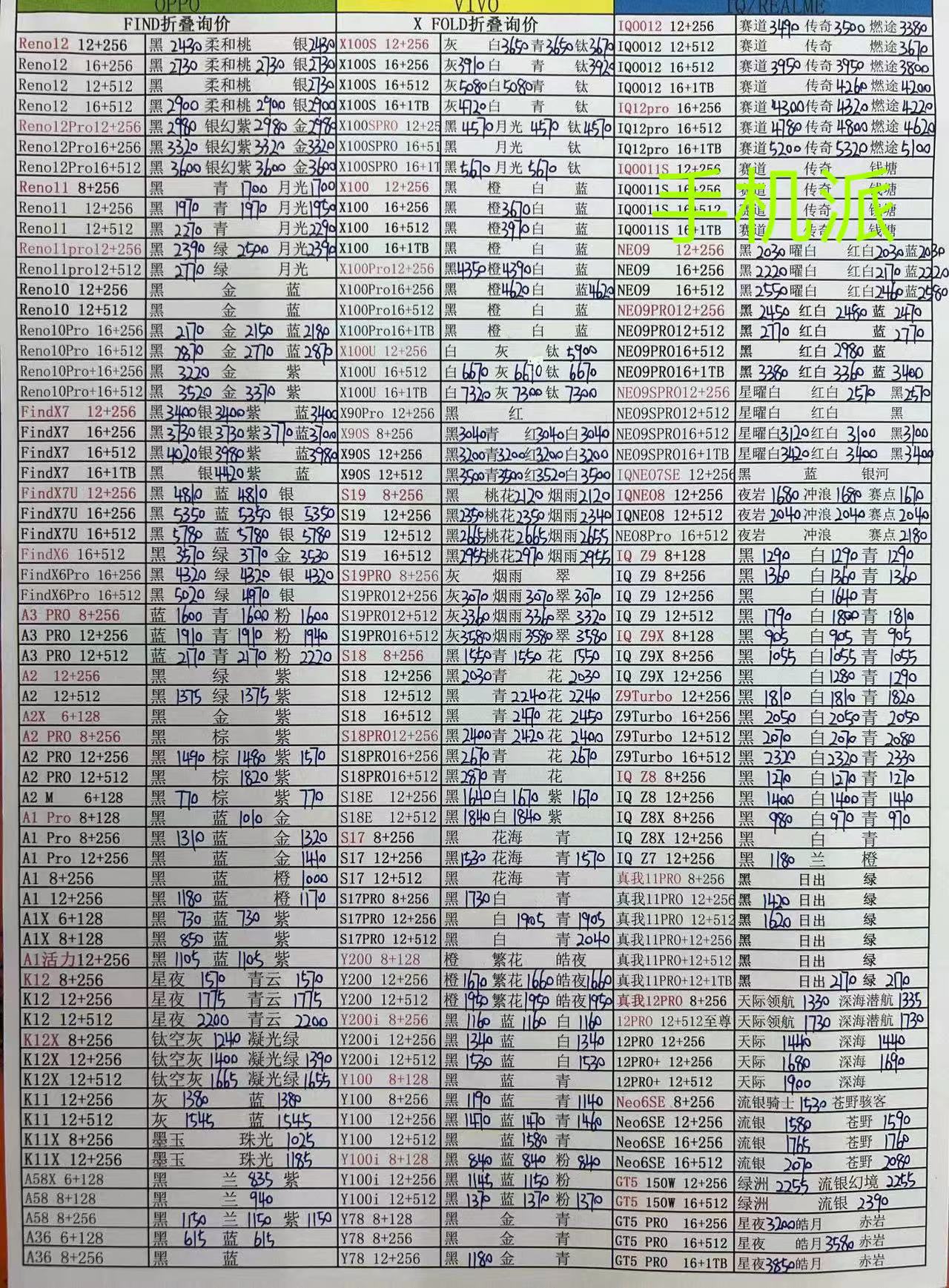 bc7fca398787e4748c0e64b992f9515.jpg