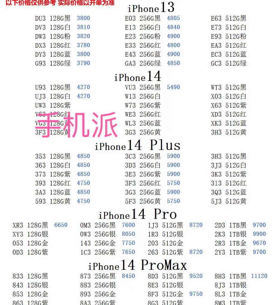 ab1c91e5b381940be2925dd7d57670a.jpg