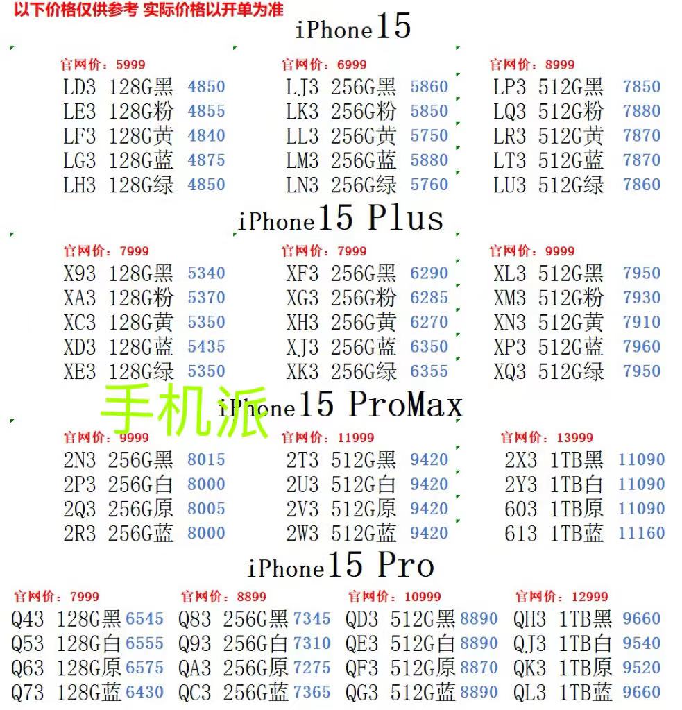 9fd160bb30e840e3d80c1ed5271e9b2.jpg