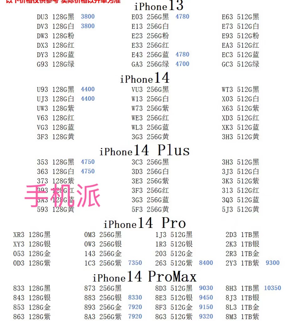 c431b5d122006a273fc3ceeeb3b3a6f.jpg