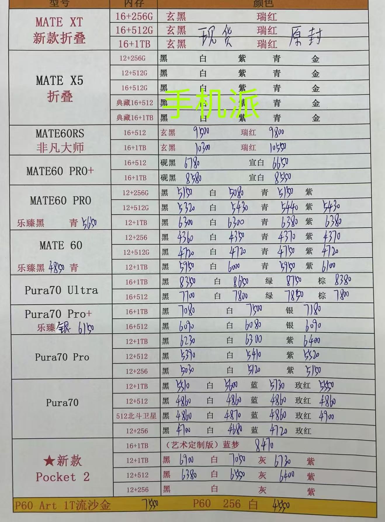 a06d35ef90c74d9c33c51c39f45983d.jpg