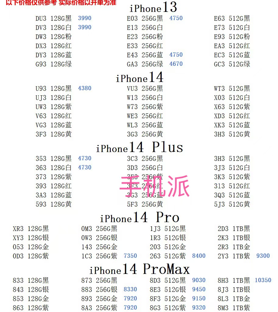 0fdf824195a0d48cd2acc609527454d.jpg