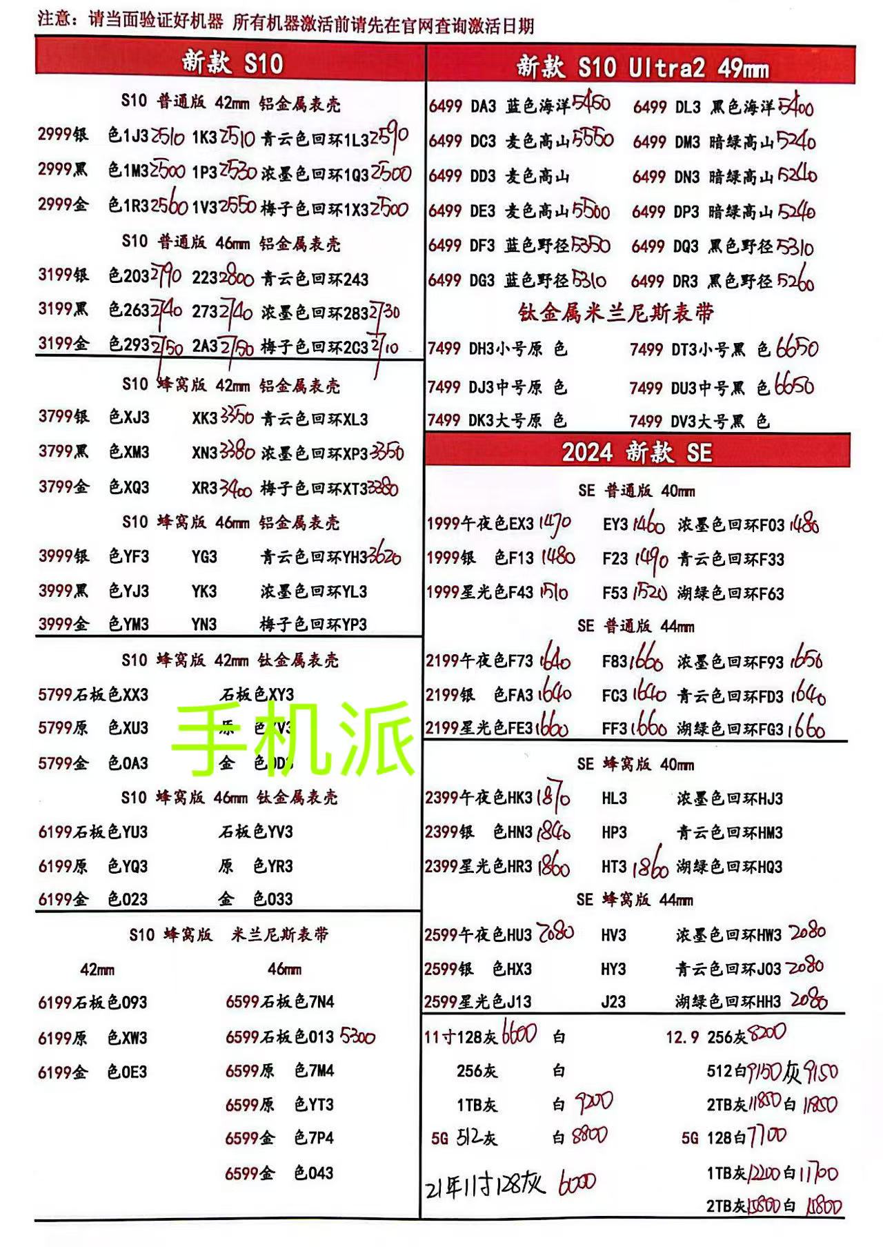 ce995af603f3a451cda04c80943000d.jpg