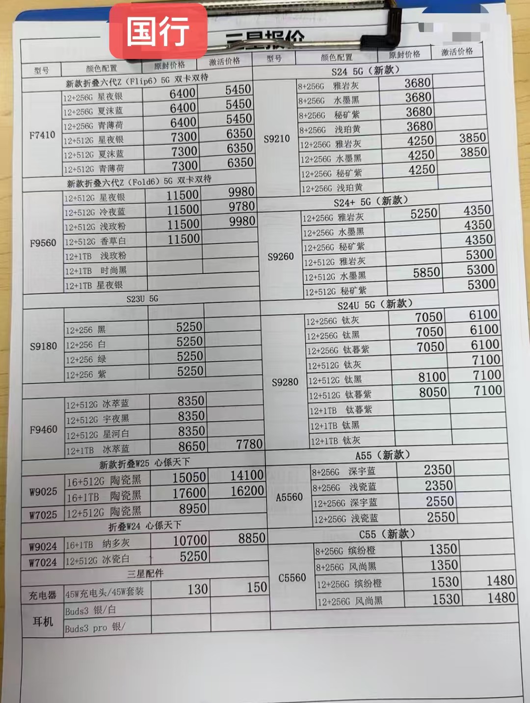 9858b49dbfcc197740393e3b25522a4.jpg