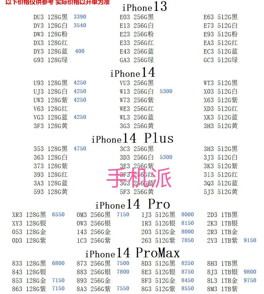 f94c2d586ead05f4de45accea70c12c.jpg