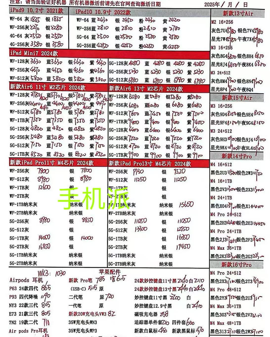 641fe8a303ff4cdd753e69a724d9452.jpg