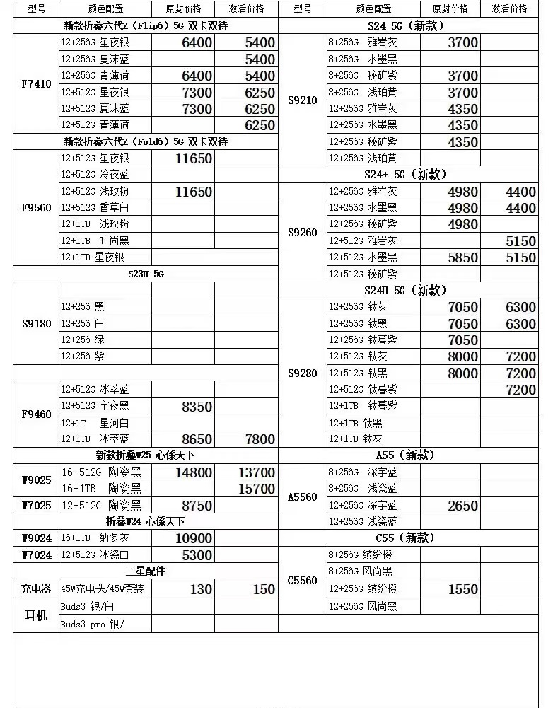 ff6194bfafbc8d45d7754b794e64b09.jpg