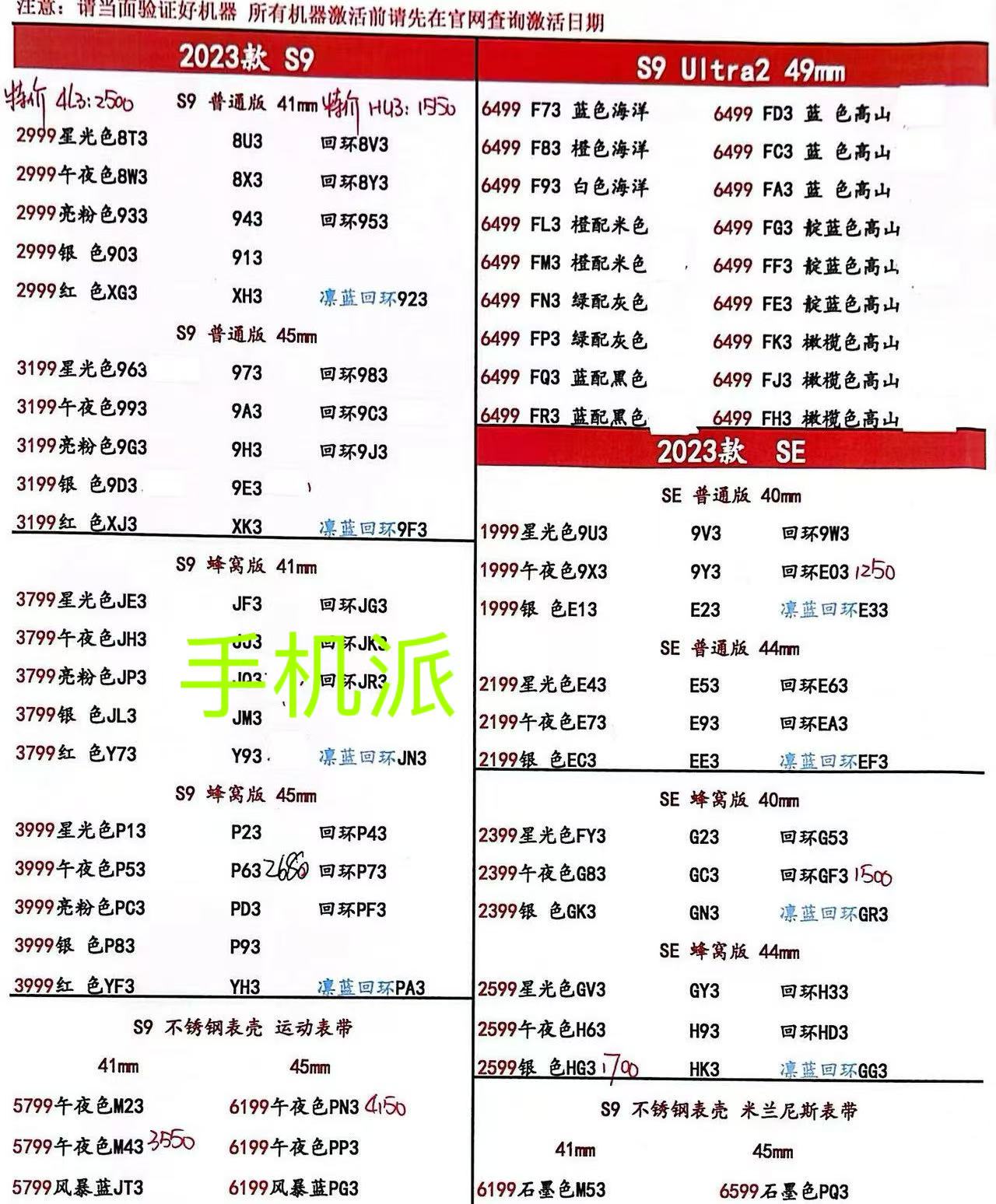 8e4637bf33698a94fa074e4d4498dc5.jpg