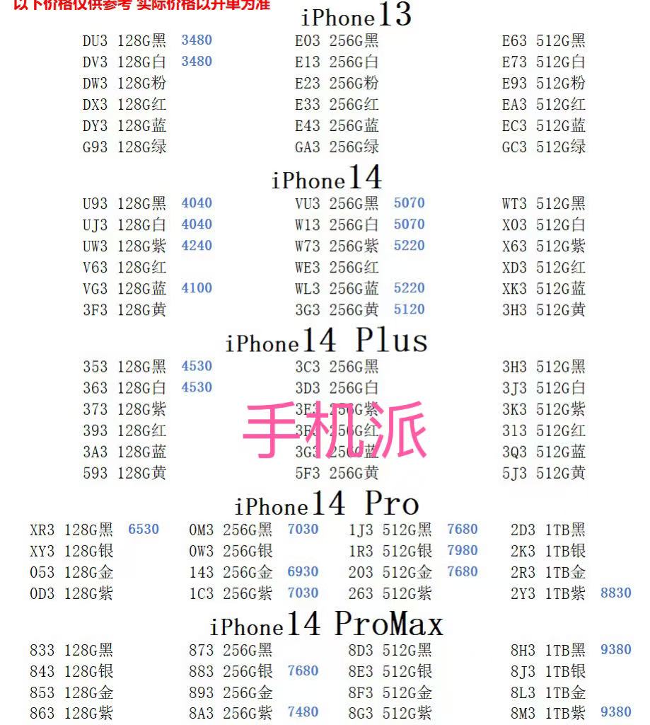 0ab5e3cd060d32a8897299a5008fbe9.jpg