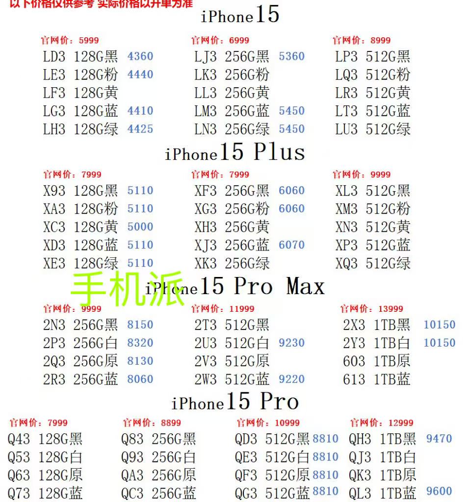 b624e5818dba4141e07c0e685f80905.jpg