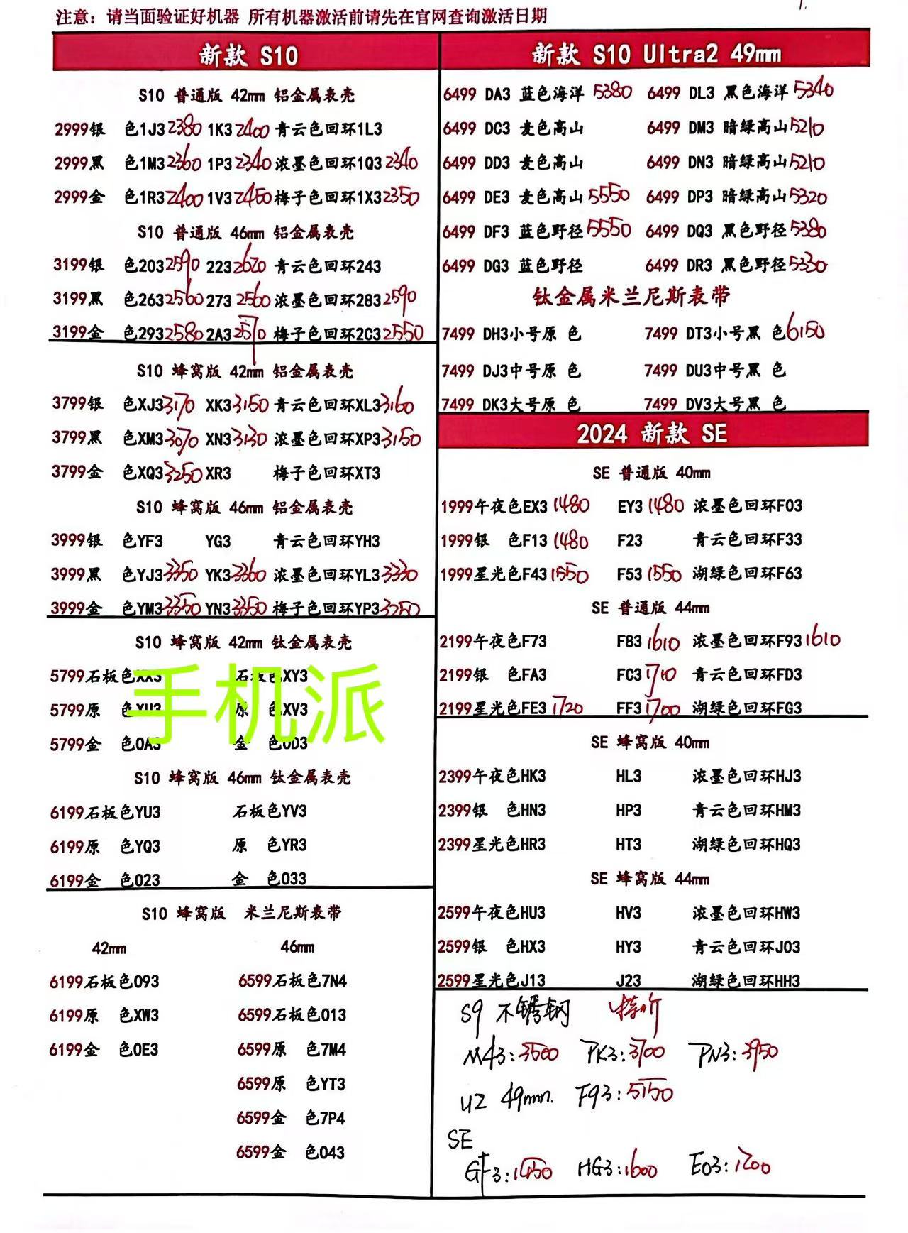 8190097d530f5606d589a88acc532e9.jpg