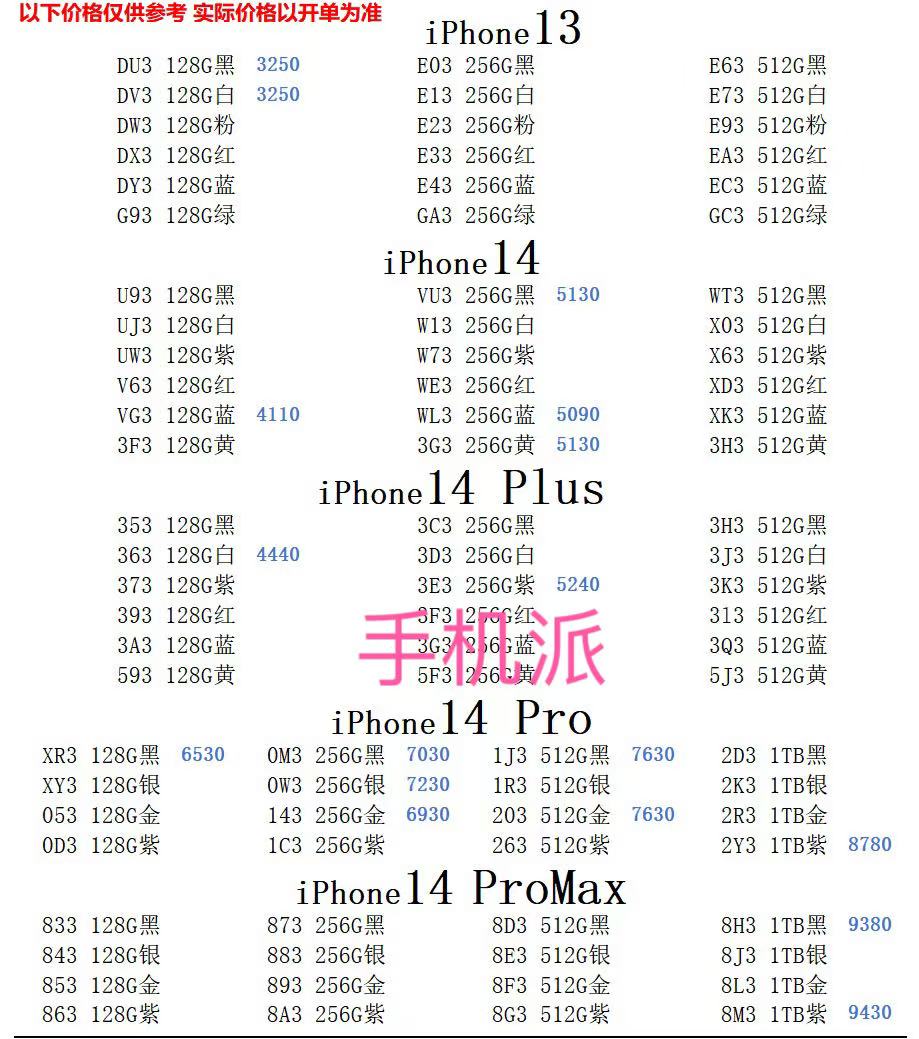 08cea56bd380f862ffe0e4add39ebb0.jpg