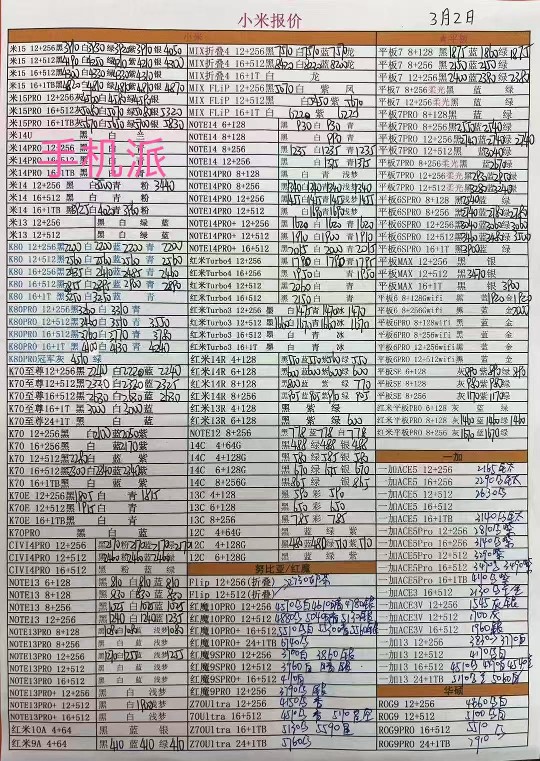 bc4932b777002fc4cbcdb85c62ec15e.jpg