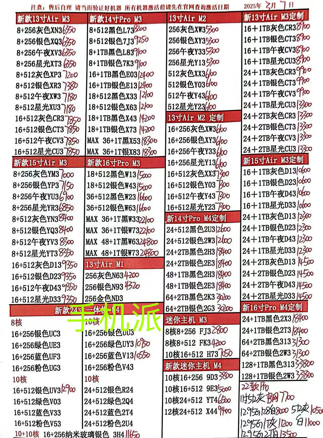 90b36dea9c6ef1acc1f9e07e37cda47.jpg