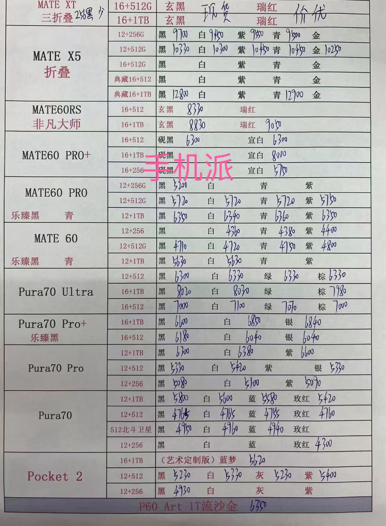 da9fd126e76acd4d16ed3d7ddf5e41b.jpg