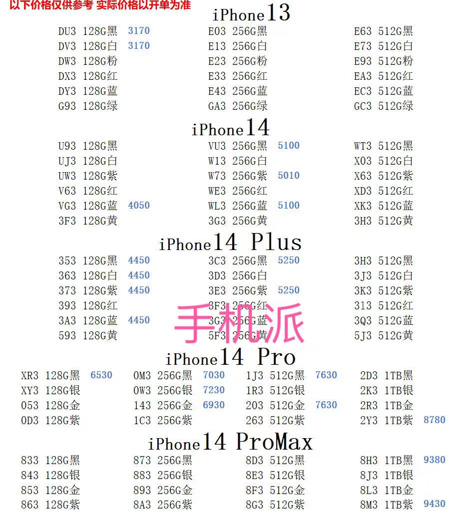 ff5bee23a0a7f93f269d1c60f875945.jpg
