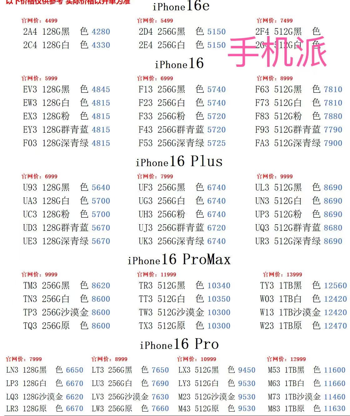 0dd8b98af023845a73ee8e4e685cd5d.jpg