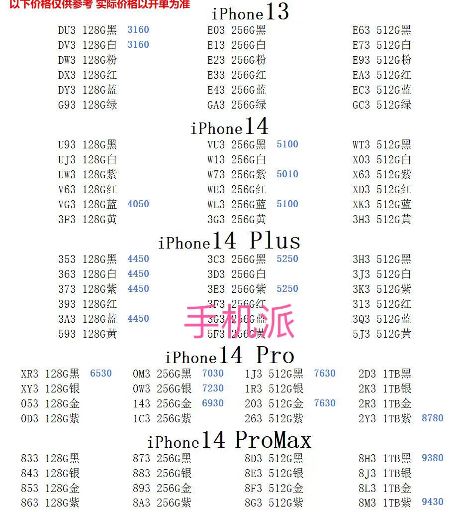 201b354aa8a3b8983cf7227af4dbb6e.jpg